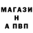 Первитин пудра Toma