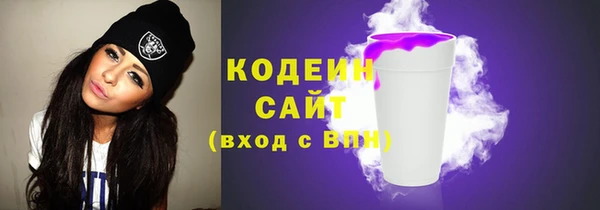 дурь Белоозёрский