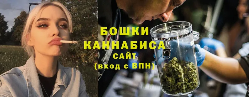 что такое наркотик  это какой сайт  Конопля OG Kush  Заринск 